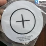 压力爆破3mpadn80膜片