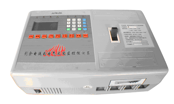 剩余电流式电气火灾监控探测器 型号:JX-JHA-22/X库号：M119327
