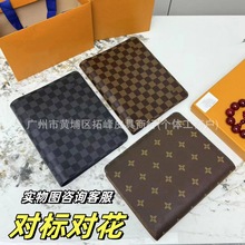 �羳�¿��H�ҹPӛ�����o�׶๦�ܳ���֧Ʊ�A�࿨���C���ռ{��Ů��