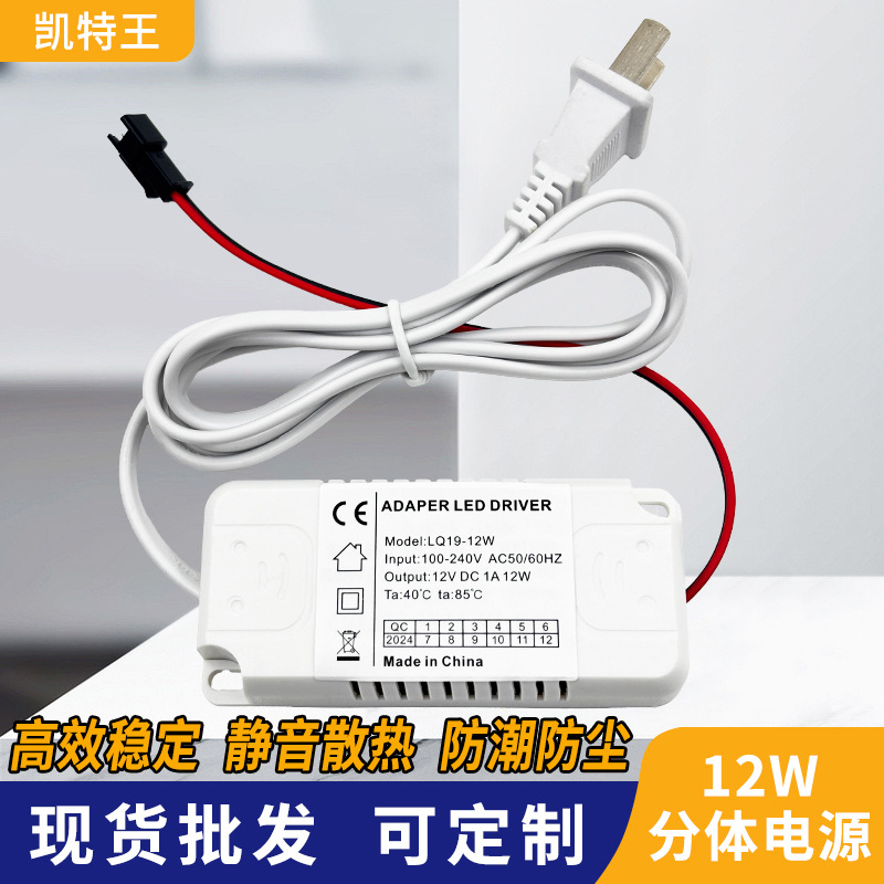 浴室镜浴室镜柜洗手台梳妆镜化妆镜LED灯带防潮橱柜电源无极调光