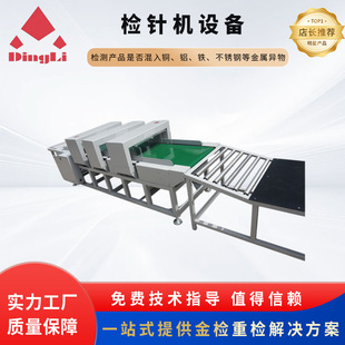 JZQ-600SK�����T�zᘙCǰ���������ϝLͲƽ̨������̨ʽ�zᘙC