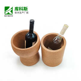 高档酒吧用品防水软木冰桶酒架开瓶器轻奢酒盒冰酒器材手提啤酒