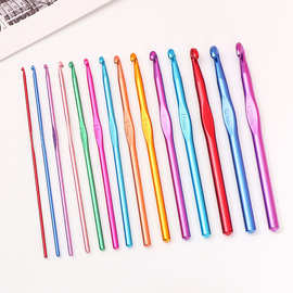 彩色氧化铝单头钩针 手工DIY编织工具 多规格钩针套装毛衣针批发