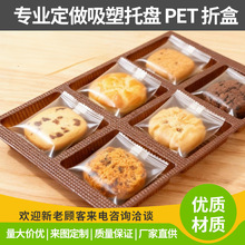 ����pet���b����b�Ѓ������ϰ��b���S�ְ��b�����бPɰ��b