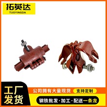 珠三角镀锌钢管扣件厂家批发脚手架工地建筑十字旋转对接固定件