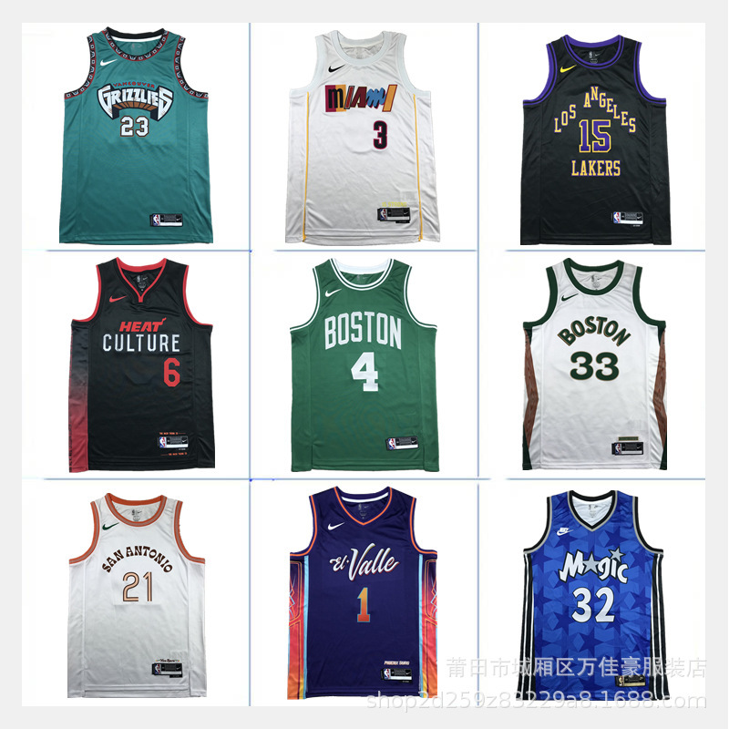 American hot-pressed player warrior Sun deer hot Thunder Clippers Harden Owen Wade Sports Leisure basketball American hot-pressed player warrior Sun deer hot Thunder Clippers Harden Owen Wade Sports Leisure basketball