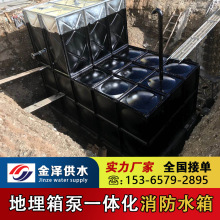 ����ʽ��������ˮ�䰲�b���� һ�w��������վ �˷�����һ�w��
