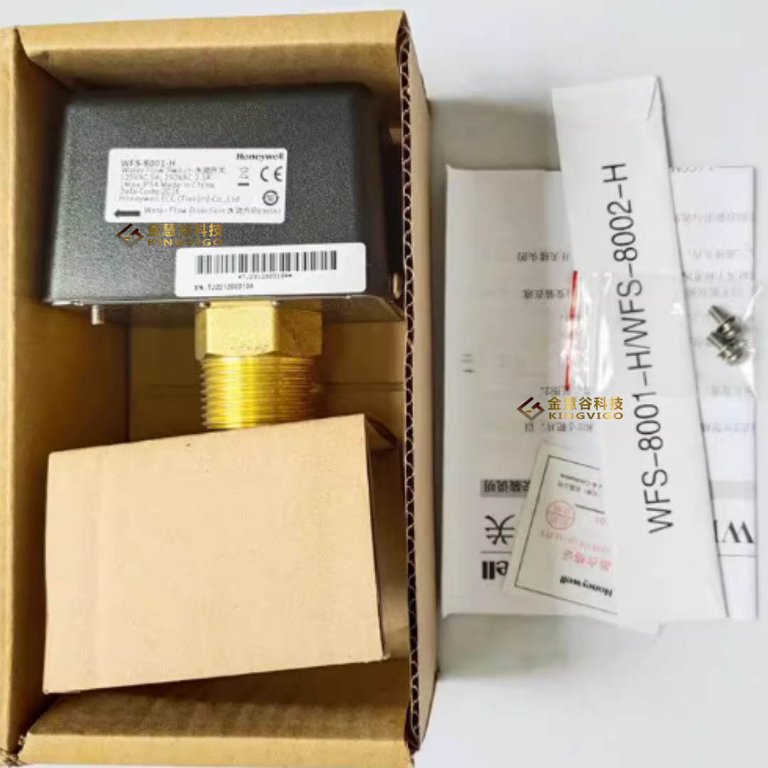 WFS-8001-H 霍尼韦尔Honeywell代理 水流开关 流量开关传感器原装