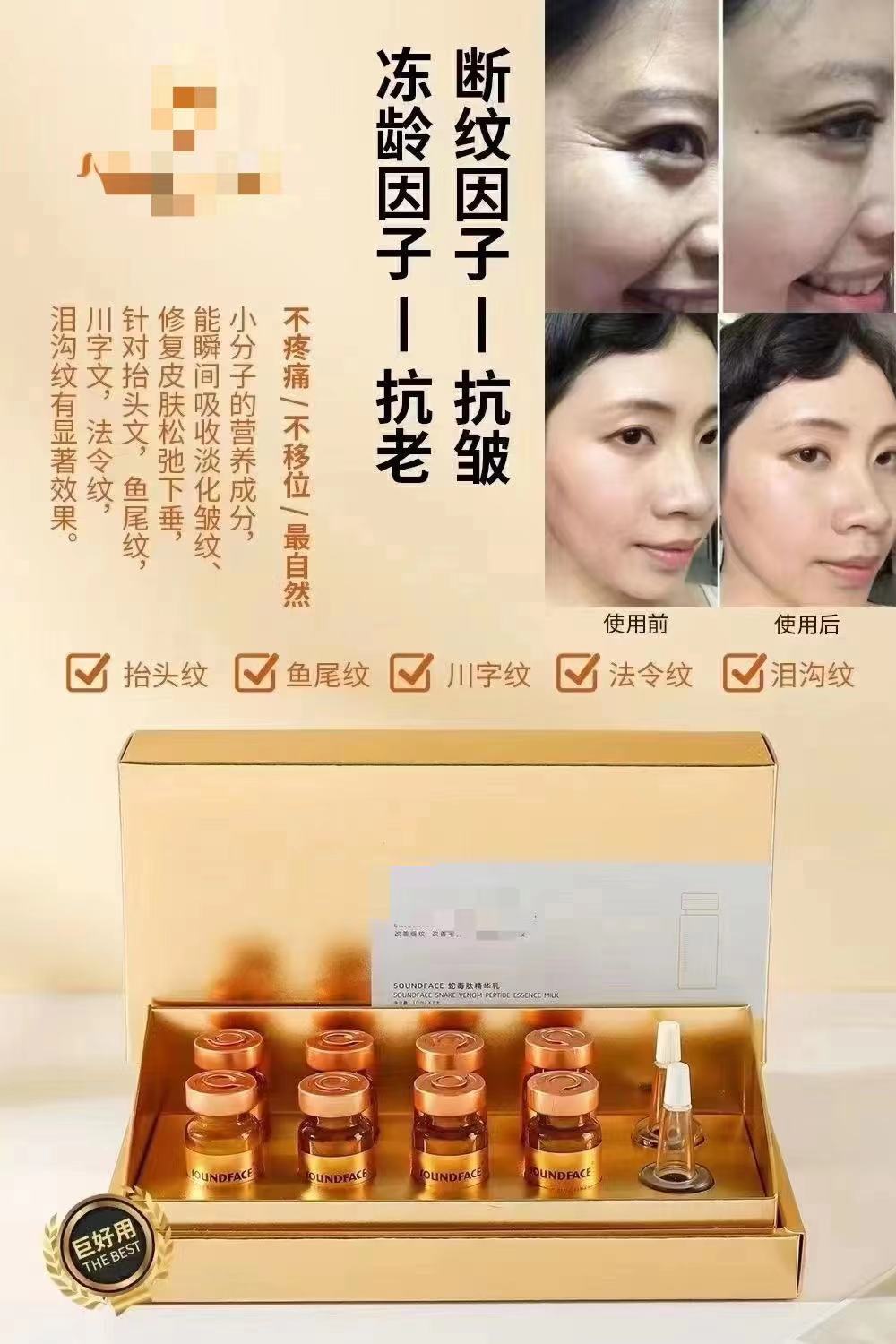 微信图片_20230218103057