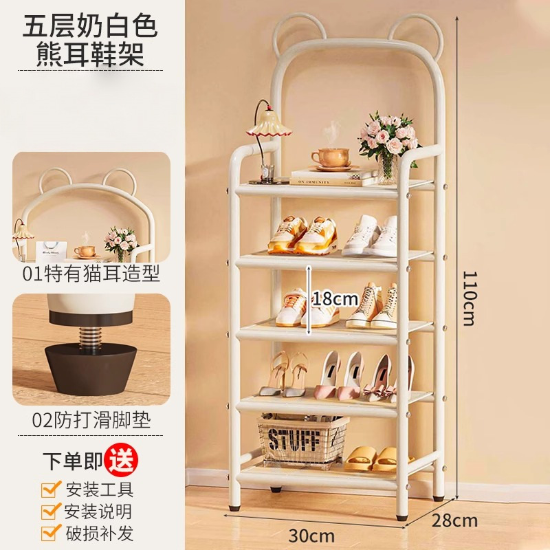 [화이트] 5겹 30CM