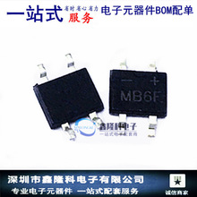 MB6F SOP-4 �NƬ�������  �����С����I��aƷ MB6Fȫ�¬F؛