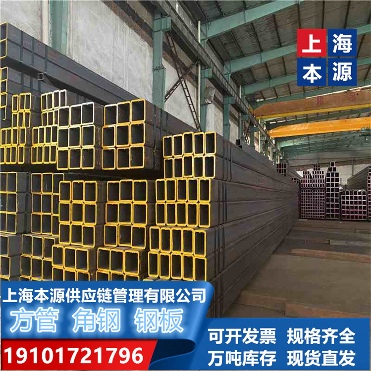 外标A500方管 美标方管200*200*6钢结构用钢
