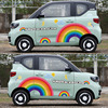 Wuling Hongguang mini body Lahua Cartoon Patch Wuling Game Boy Personal Decoration Rainbow Car Sticker