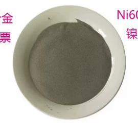 铁粉系列;镍粉系列;钴粉系列