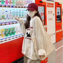 2025秋冬新款圆领大码宽松棉卫衣女情侣装薄款加绒长袖上衣服