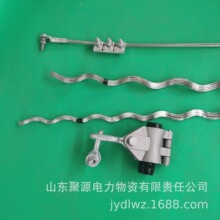 ����Ҵ����A 70KN�Ɣ���OPGW�ͺϵؾ����A�gʽ֧�־��A�� �F؛��