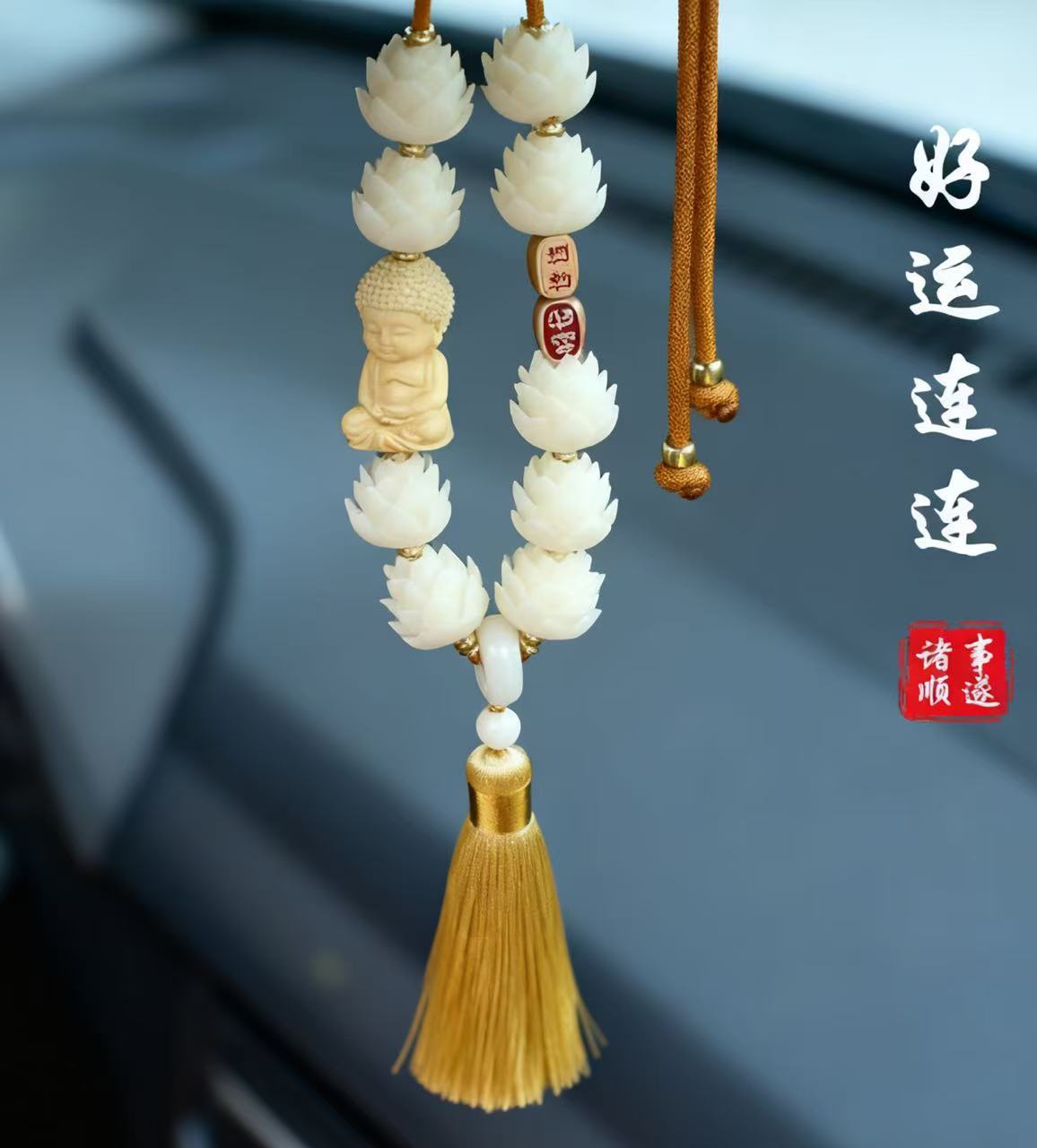 High-end Boxwood Small — Qìchē Car hanging - good-luck-little-buddha-single-tassel-yellow