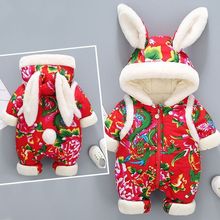 |\·ϲc󻨋냺Bw¼ӽqӺ