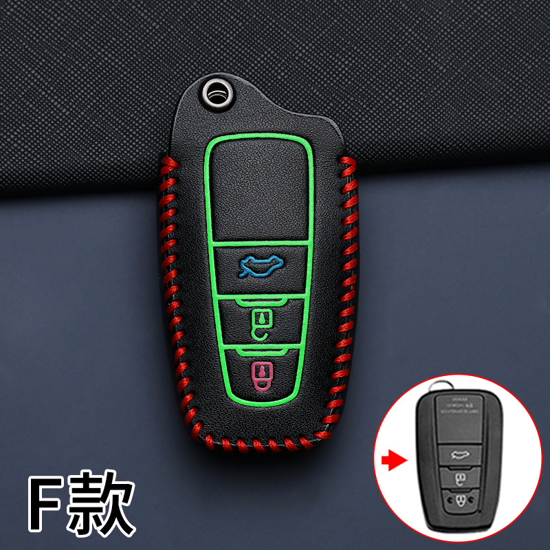 도요타 F [발광 단일 키 세트]]