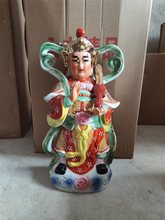 �մ��f�����_�[�����{�f�ӷ���/����ș����