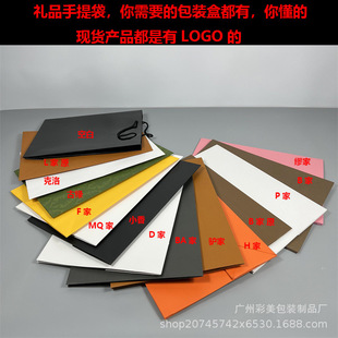 �W�������·�Ь�������P��С��YƷ���F؛�������b��̖���b��