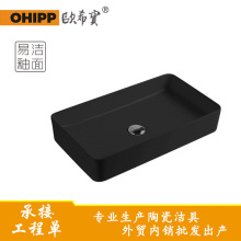 ��ɫһ�w�մ�ϴĘ��С���ͼ����L���ξƵ��l���g�p��ϴ�������