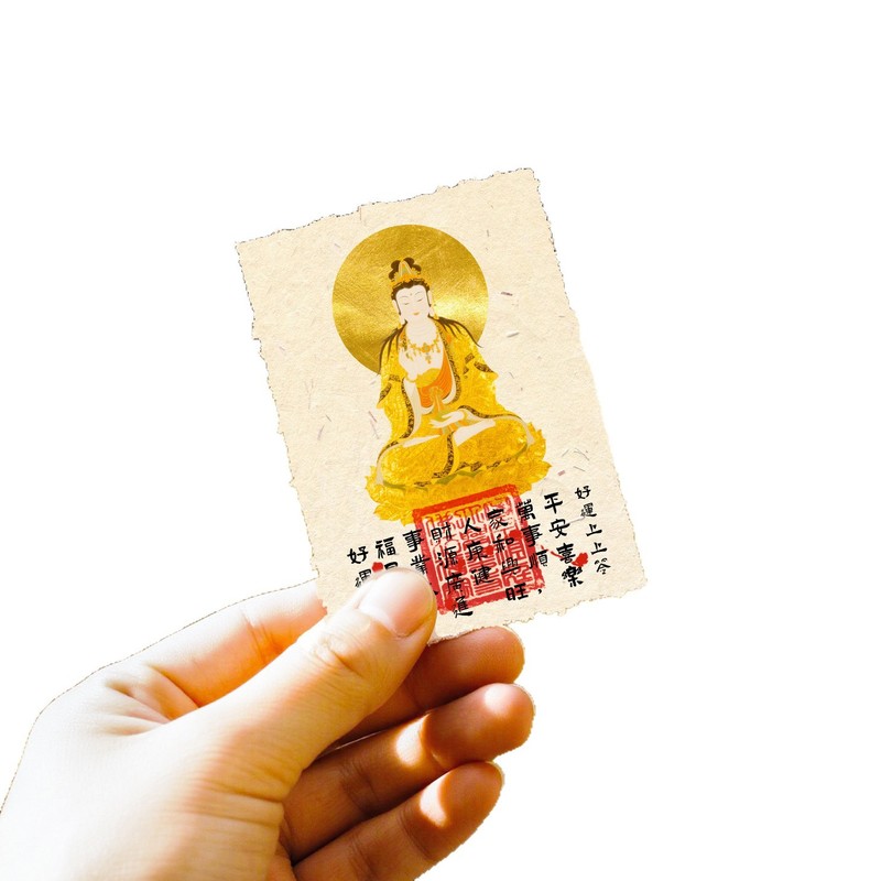 普陀山文创千手观音保平安招财岁岁平安观音菩萨创意手机贴工艺品|undefined