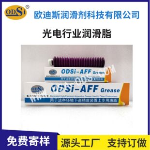 �W��˹THK-AFF����֬ �m��춻�܉����܉���ݗU�Ȳ�������