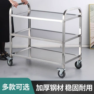 不锈钢餐车加厚三层小推车收餐车收碗车商用餐厅移动推车酒店饭店