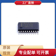 MAX4821EUP + TSSOP-20 MCP3208T-CI/SL MCP2510T-I/SO PC28F00AM