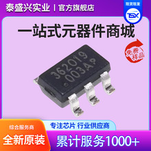 ԭװ��Ʒ OB2362AMP ˿ӡ362019 SOT-23-6 ���ص�ԴоƬ