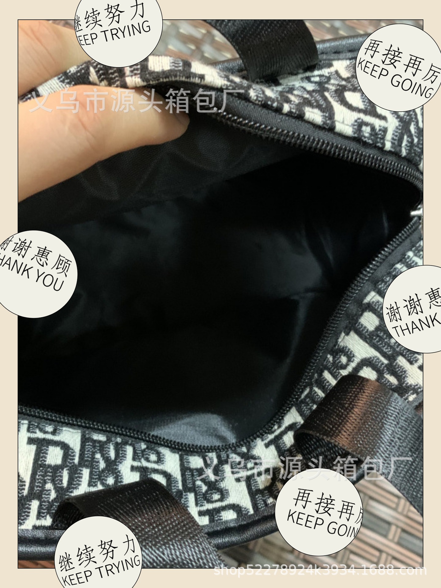 1632661416835_mh1632672689918