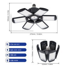 2024跨境新款led车库灯变形折叠灯6叶泡灯仓库厂房天棚照明工矿灯