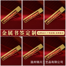 ���ٕ����Ї��L�ߙn���®��I��־�S�~���L����̶ȳߌW���Ą��YƷ