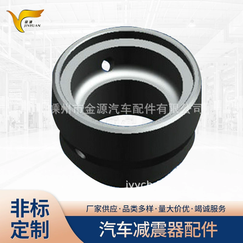 Заводская поставка авто части амортизатора Порошковая Металлургия части амортизатора Металлургия производство деталей оптом