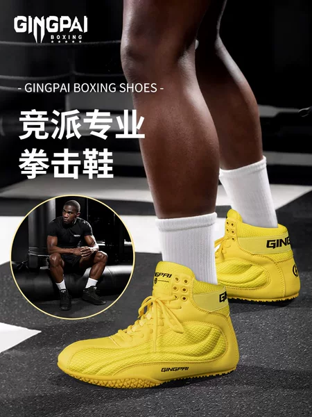 Boxing Shoes, Professional Men's and Women's Adult Sanda Fighting Shoes, Kidsren's Wrestling Shoes, High-Top Indoor Fitness Training Shoes