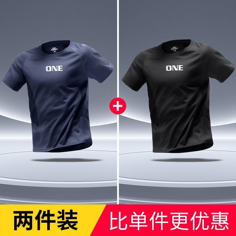 Camiseta de seda de hielo para hombres, ropa seca de velocidad de manga corta, chaqueta deportiva delgada de verano, malla transpirable de media manga, ropa de ejercicio para correr