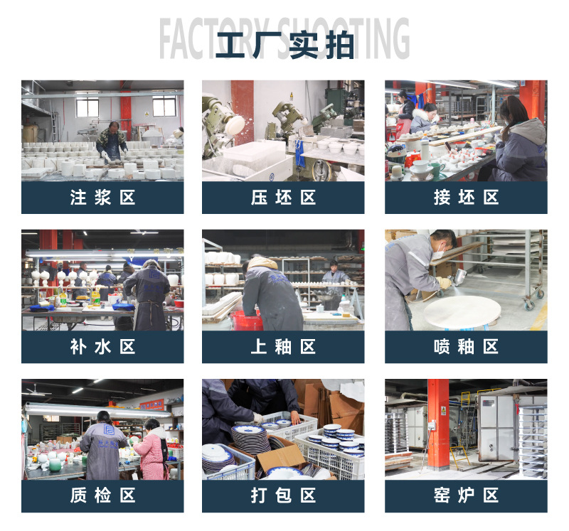 微信图片_202403110850351