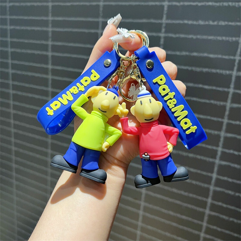 Creative cartoon fool brothers keychain cute Adai Agua key chain men's and women's bag ornaments car accessories Creative cartoon fool brothers keychain cute Adai Agua key chain men's and women's bag ornaments car accessories