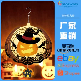 服装机械设备;工艺礼品加工;热转印机