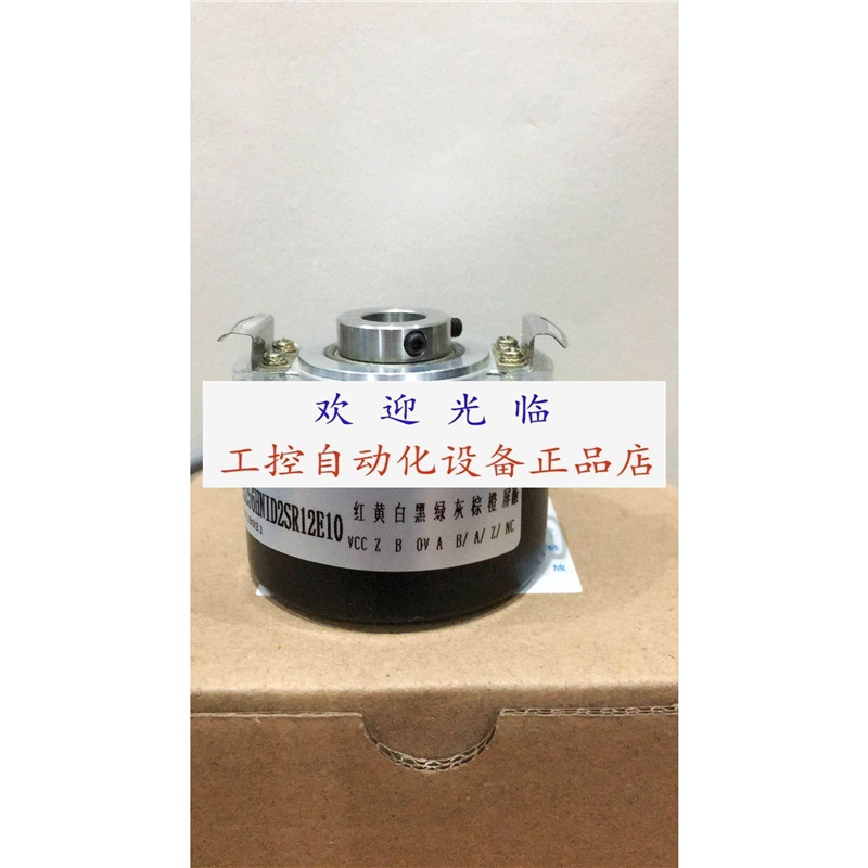 SZGLK6012G2-100-24VPNP 8.5020.2851.1024编码器.