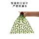 Foreign trade cross-border degradable pet garbage bag disposable printed dog poop bag poop bag poop bag wholesale