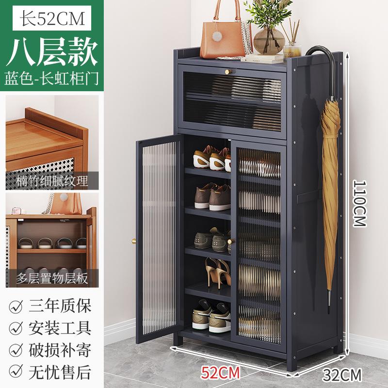 [그레이] 52 창홍문 8층 - 플립 도어 포함