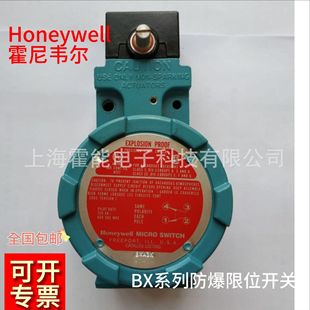 �����f��BX4C3K������λ�_�P  Honeywellԭ�b ȫ�� ؛Դ����