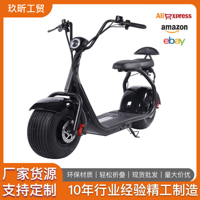 厂家批发X1哈雷电动车滑板车代步车休闲亲子车40km/h|ms