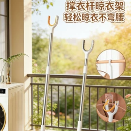 收纳盒;衣架;衣钩/挂钩