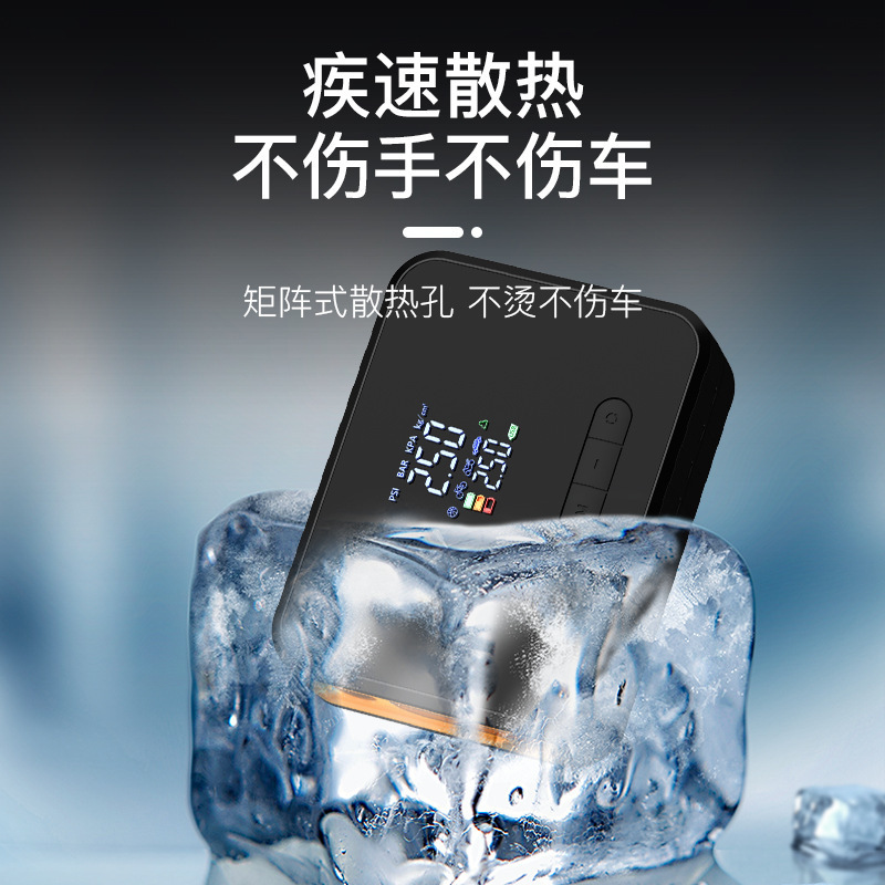 Car emergency start power car air pump LED lighting all-in-one portable large-capacity power supply wholesale