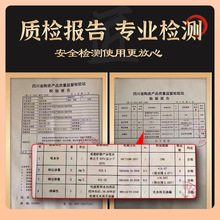 ?�Ĵ��Ű����ɰ偟�偼�������ȼ���Ҝ���ʽ������ɳ��߹ޟo