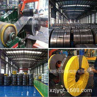 �����F؛SPCC��܈�������1.0-3.0�����܈���F�����춨���и�