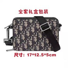2024新款男士单肩包帆布提花斜挎包时尚男女通用印花小方包相机包